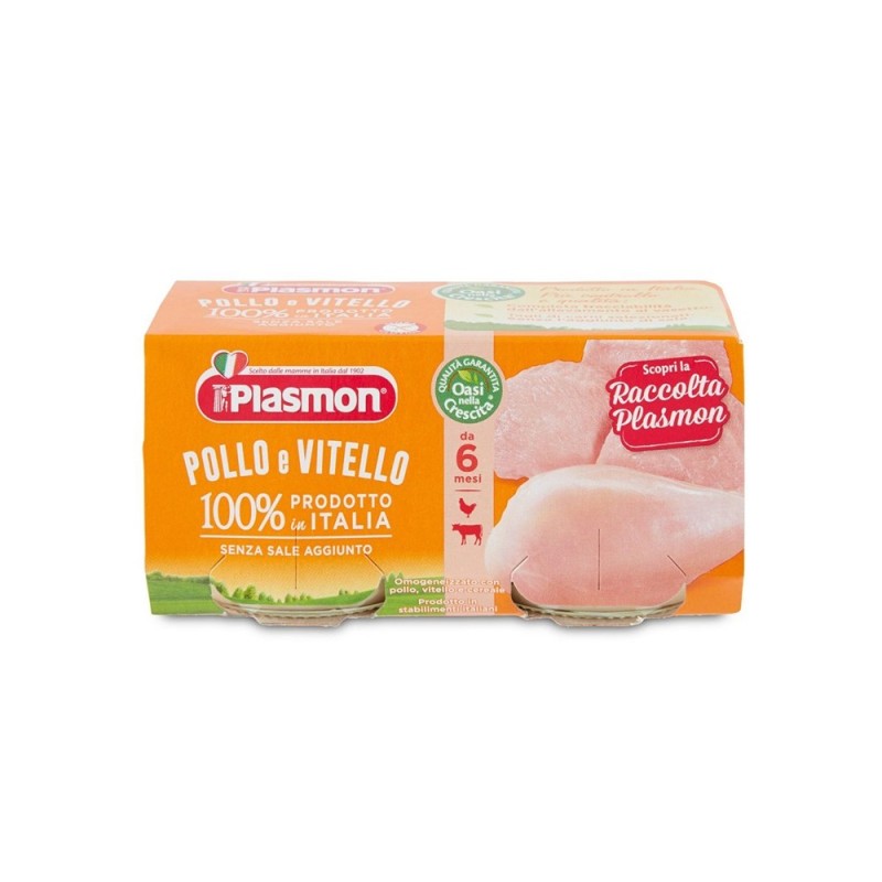 Plasmon Veal-Chicken and Cereal Meal Puree (2x80g) (12 in a box)