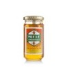 Ambrosoli Millefiori Honey (250g) (12 in a box)