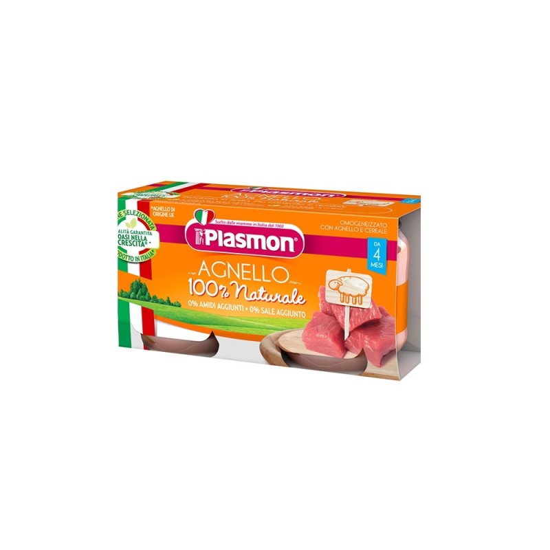 Plasmon Lamb and Cereal Meal Puree (2x80g) (12 in a box)