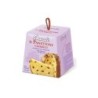 Bauli Classic Mini Panettone (90g) (24 in a box)