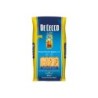 De Cecco Penne Piccole Rigate n.177 (500g) (24 in a box)