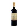 Antinori Badia a Passignano Marchesi (75cl) (6 in a box)