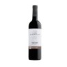 Mezzacorona Cabernet Sauvignon Castel Firmian (75cl) (6 in a box)