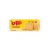 Saiwa oro biscuits (250g) (10 in a box)