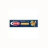 Barilla Spaghetti n.5 (500g) (24 in a box)