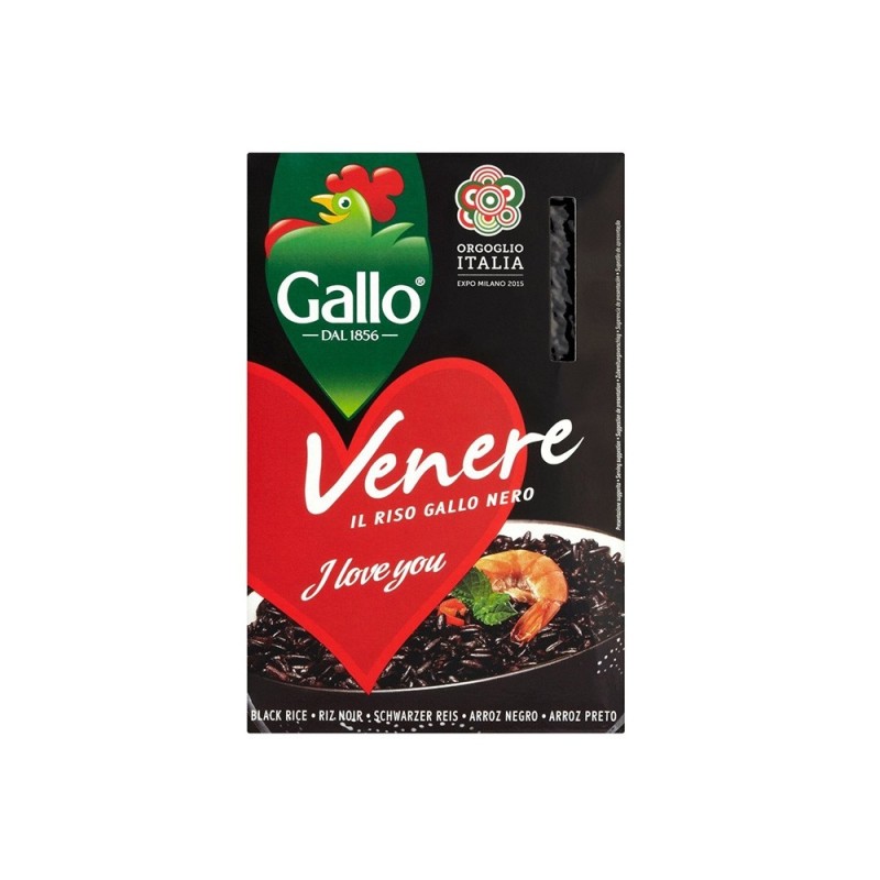 Whole Grain Venere Black Rice Gallo (500g) (12 in a box)