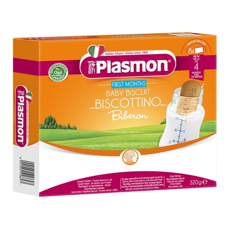 Plasmon First Born Biscuits (320g) (6 in a box)