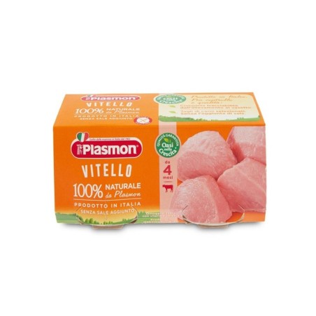 Plasmon Veal Meal Puree (2x80g) (12 in a box)